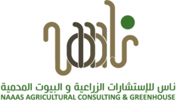 NAAAS Agriculture